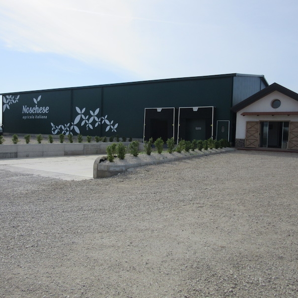 Deposito Agricolo